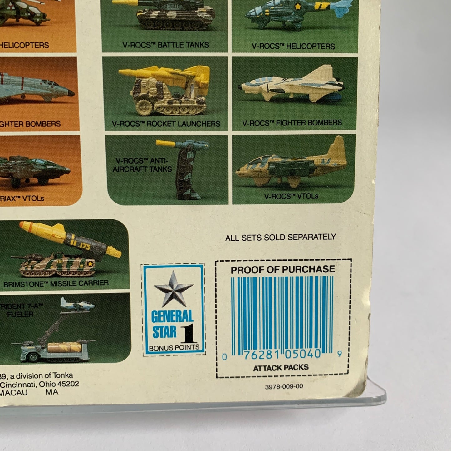 Kenner Mega Force Fighter Bombers Vintage New 1989