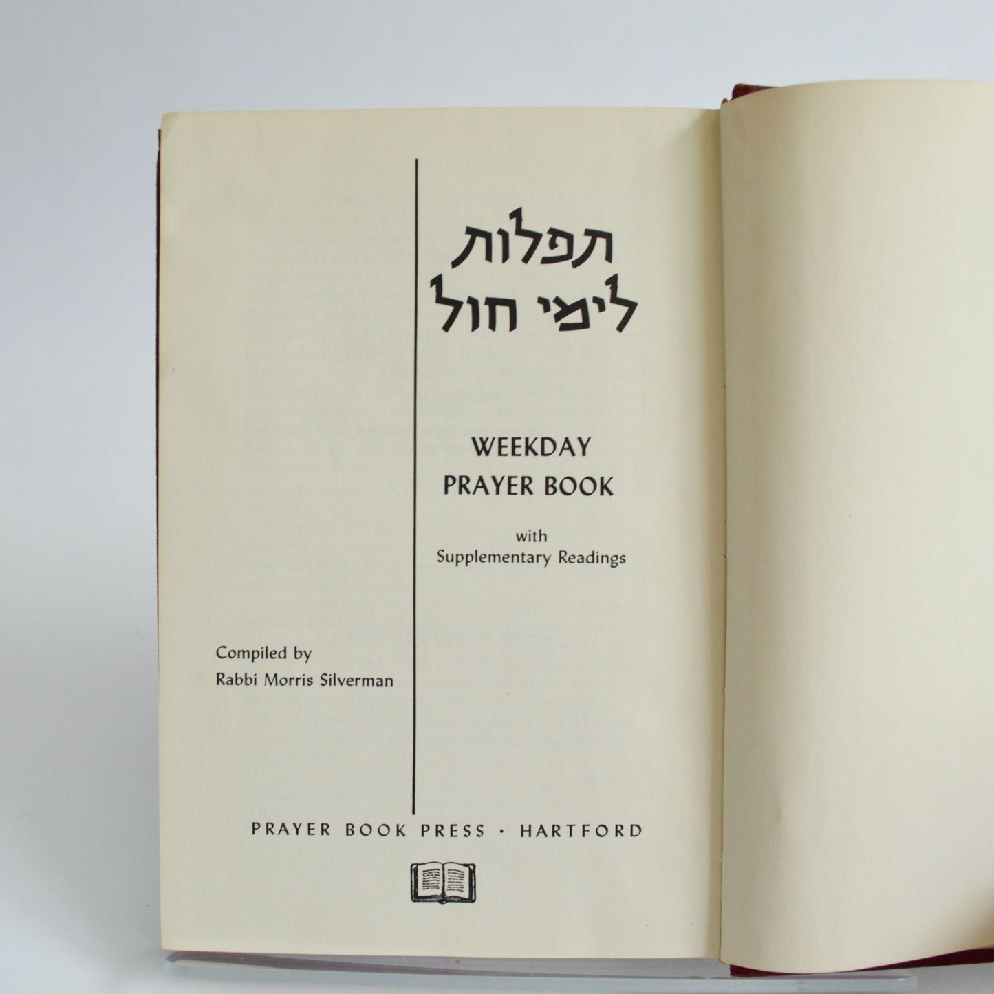 1956 Weekday Prayer Book Rabbi Morris Silverman Hardcover Vintage