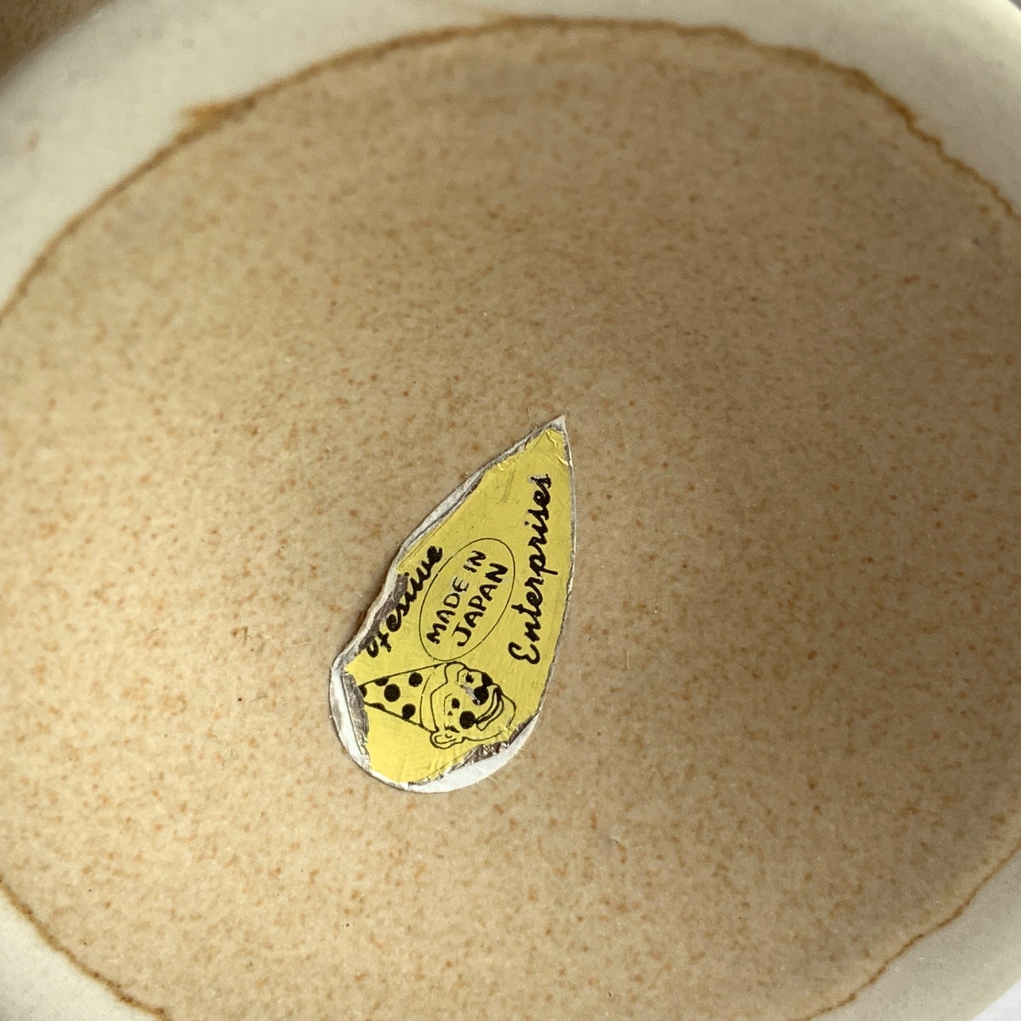 Vintage | Festive Enterprises Japan The Alamo Ceramic Mug Footed