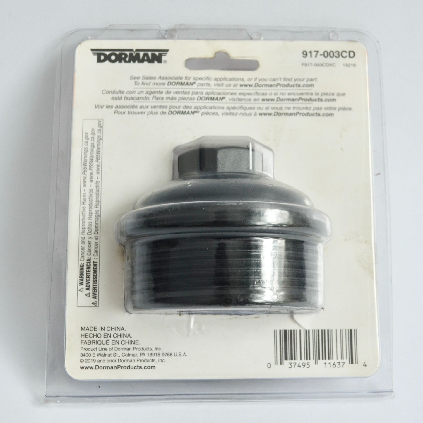 Dorman 917-003CD Oil Filter Cover Cap GM 2000-2017, Saab 2003-2011