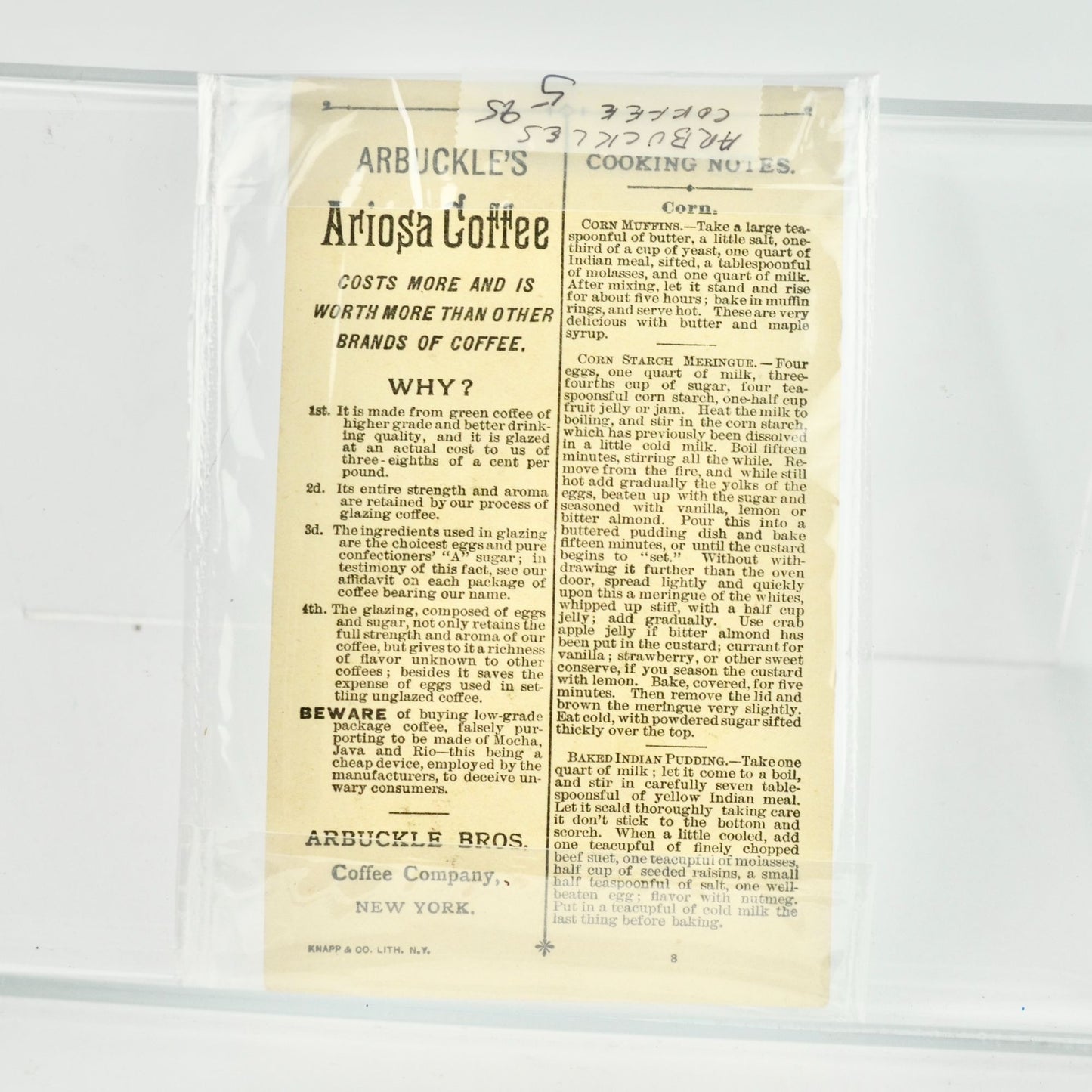 Arbuckle's Ariosa Coffee Victorian Trading Trade Card