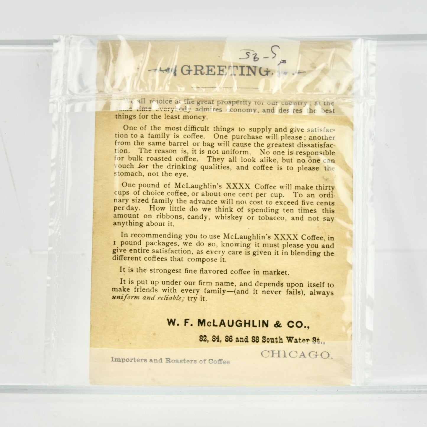 W. F. McLaughlin Co. Coffee Victorian Trading Trade Card