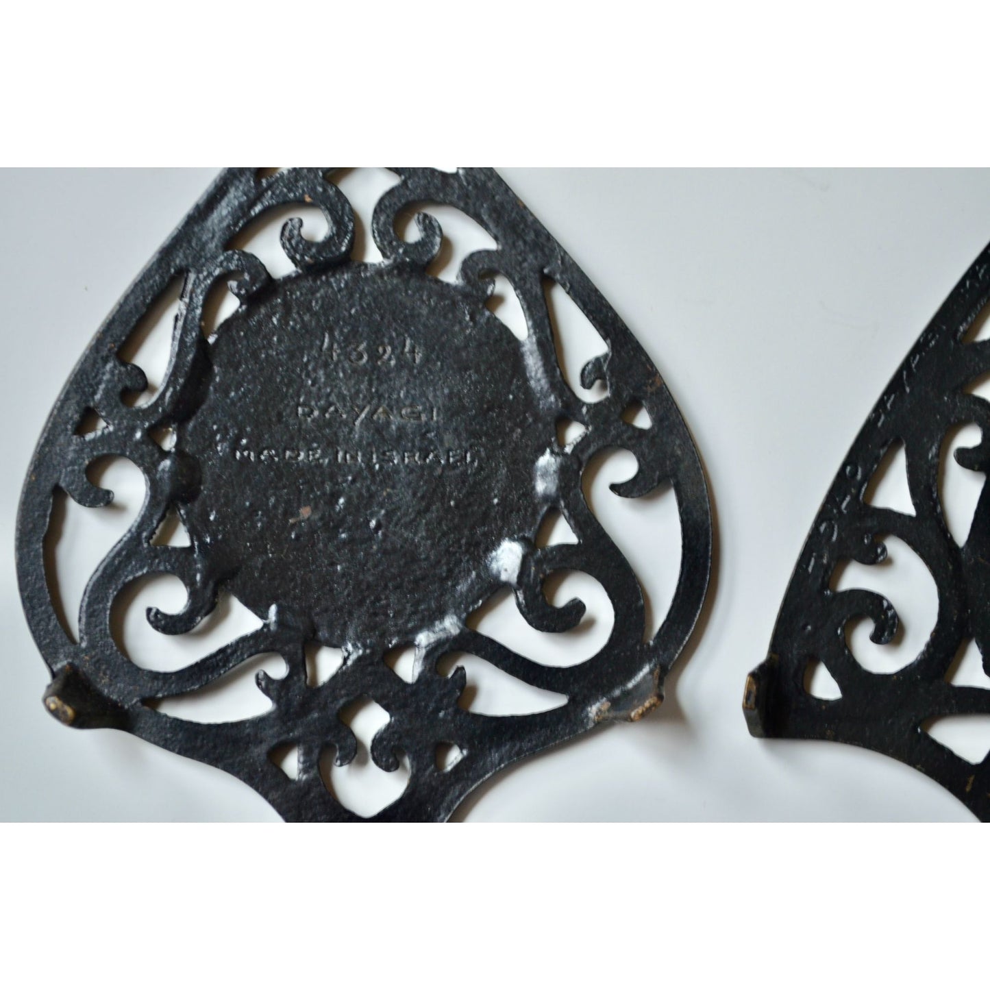 Dayagi Israel Brass Painted Trivet Set of 2