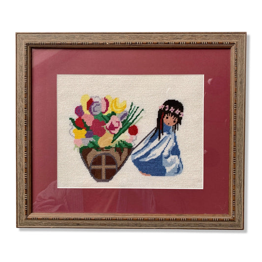 1970’s Framed De Grazia Needlepoint Native Girl with Basket of Flowers 18 x 15.25"