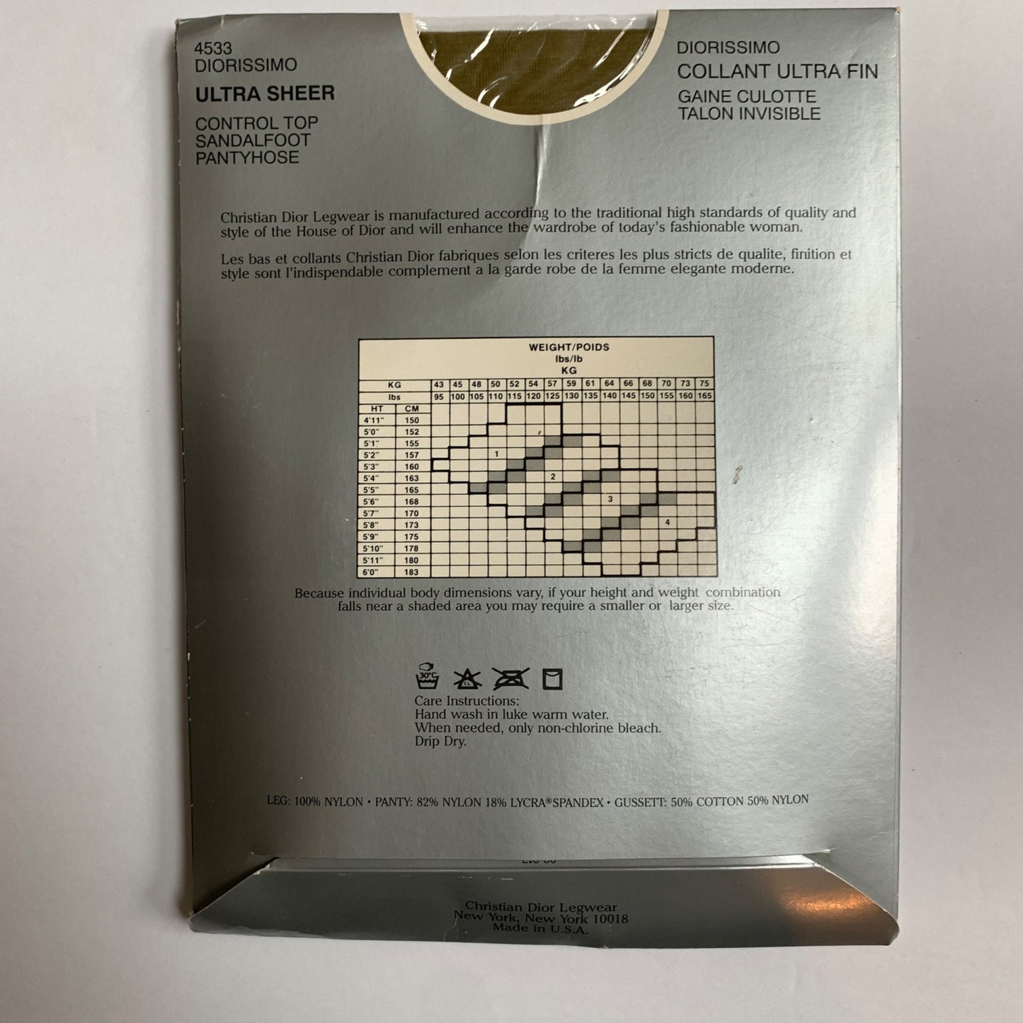 Christian Dior Vintage Diorissimo Ultra Sheer Pantyhose Sandalfoot Control Top 4533 Olive