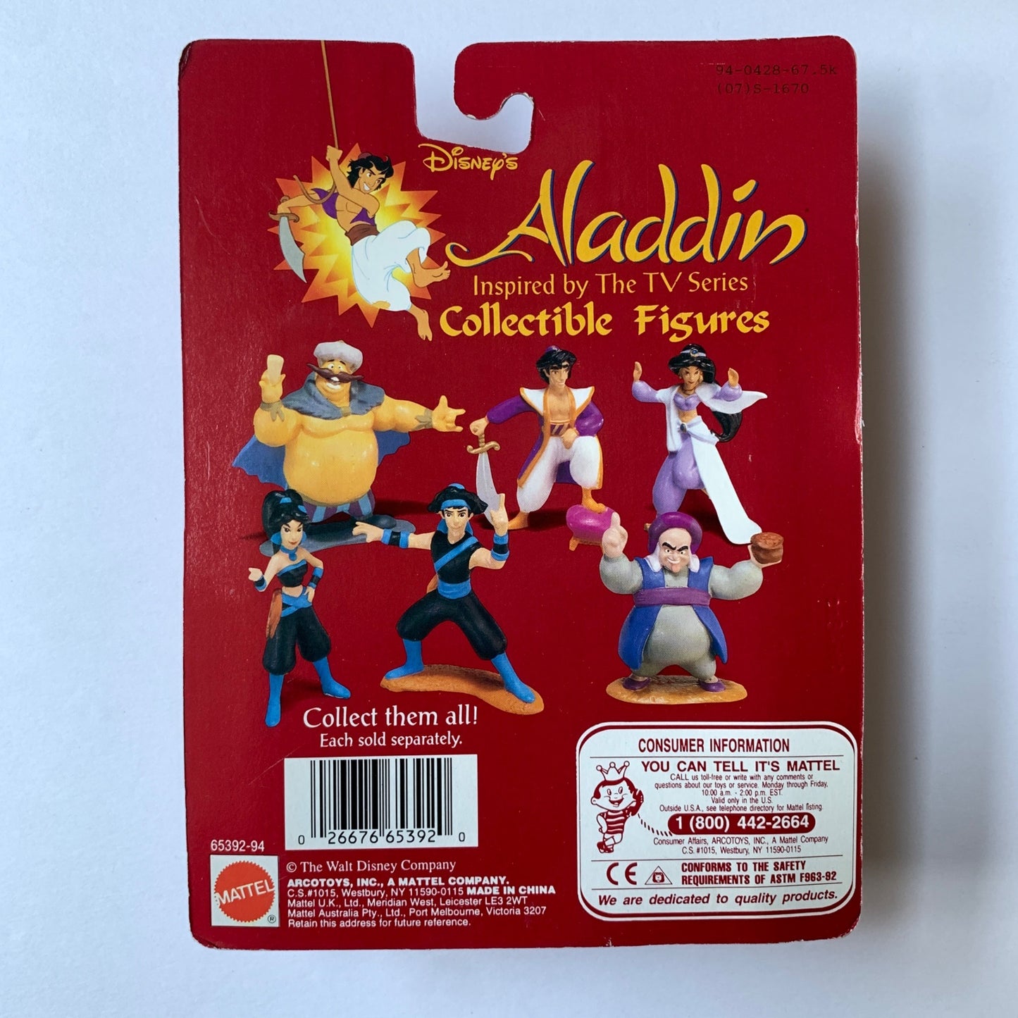 Mattel Disney Aladdin Vintage Collectible Figure New