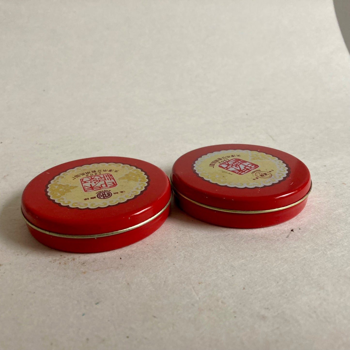 Lot 2 Vintage Chinese Lettering Tins Shengli Red & Yellow Small Metal Round