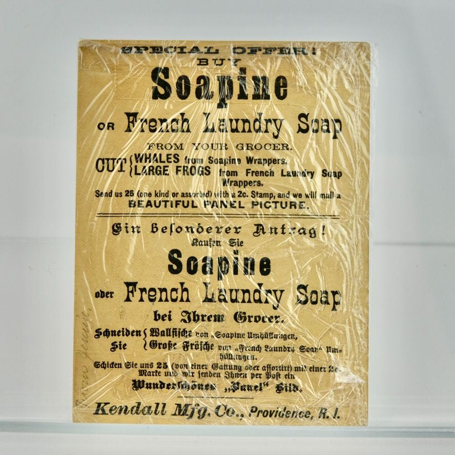 1893 Soapine Kendall Mfg Co. Victorian Trading Card Antique