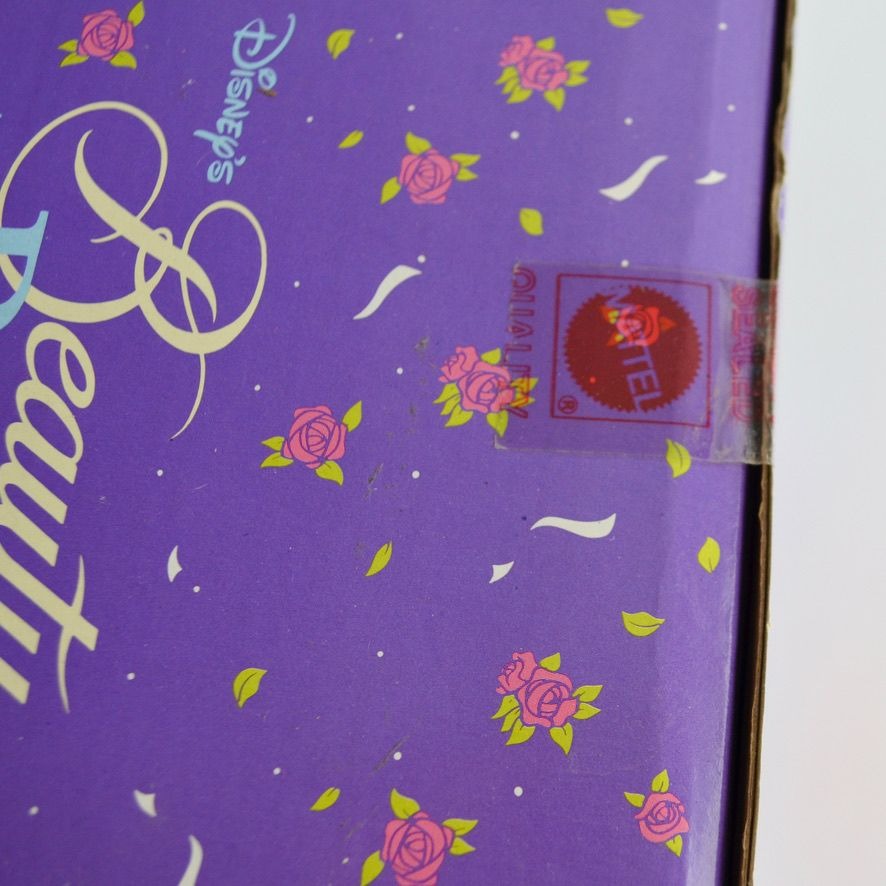 Disney Beauty and the Beast Bank NEW SEALED Vintage 90s