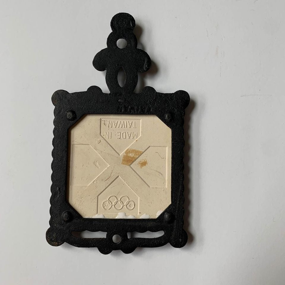 Vintage Homco Car Trivet Tile