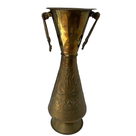 Vintage Ornate Brass Handled Vase