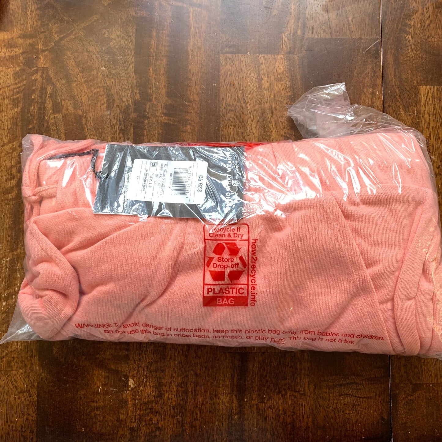 Who What Wear Coral Cropped Jogger Sweatpants