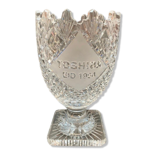 Waterford Crystal Presentation Trophy Vase Toshiba 1994