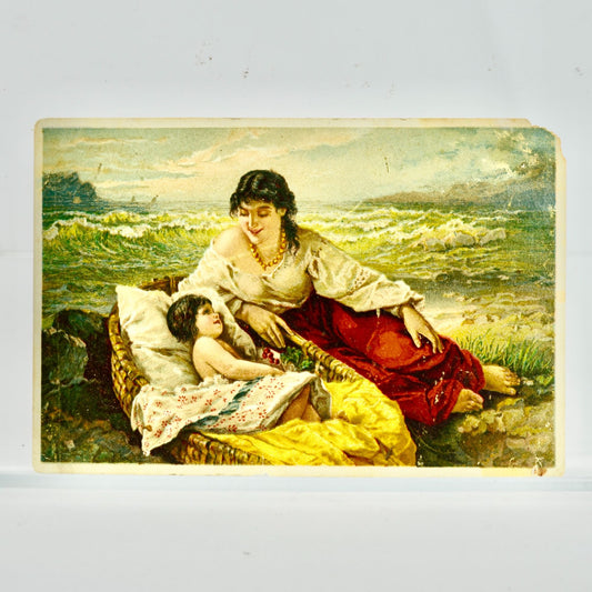 1880s Summer Seaside Tonic Card Trade Dr Victorian Jayne's Vermifuge Quack