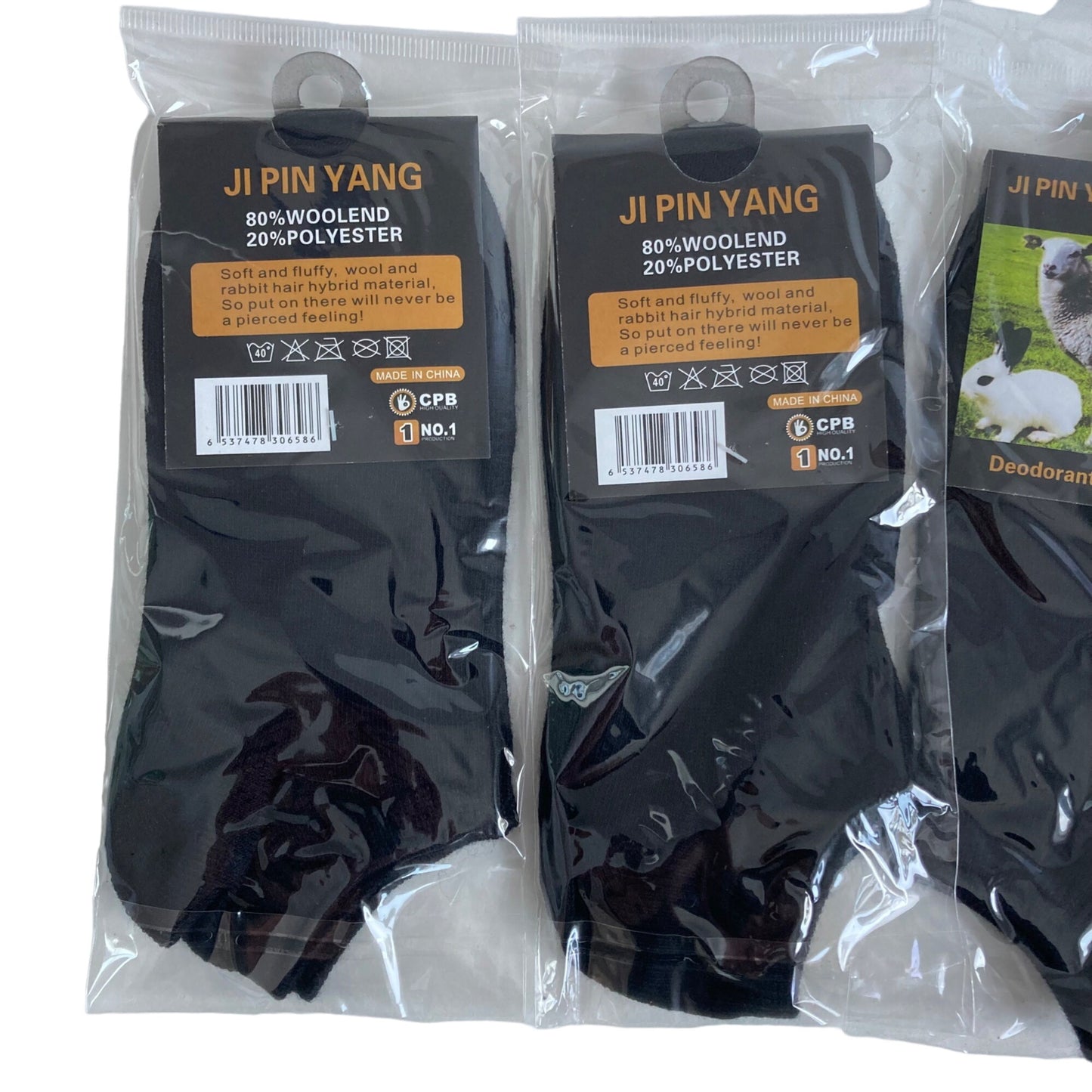 Pack of 6 Pairs Black Ankle Socks RABBIT WOOL Blend NEW