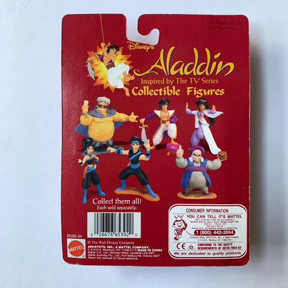 Mattel Aladdin Collectible Figure Jasmine Vintage New