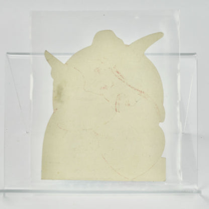 Vintage Valentine's Day Card Say the Word and I'll Fly To You My