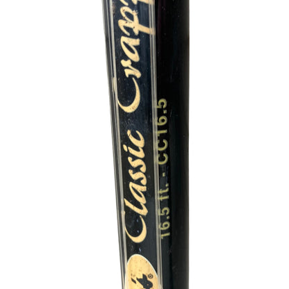 Cabela's Classic Crappie Pole 16.5' Telescoping Fiberglass Cane Pole Fishing Rod