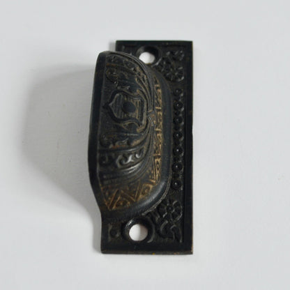 Antique Victorian Ornate Cast Iron Bin Pull Apothecary Cupboard Drawer 2-7/8"