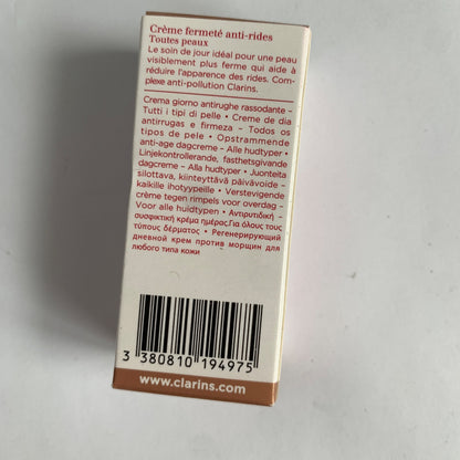 Clarins Extra-Firming Jour Day Cream .1 oz Sample Tube in Box New