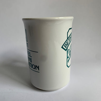 1989 Bethel Alumni Coffee Club Vintage White Green Mug