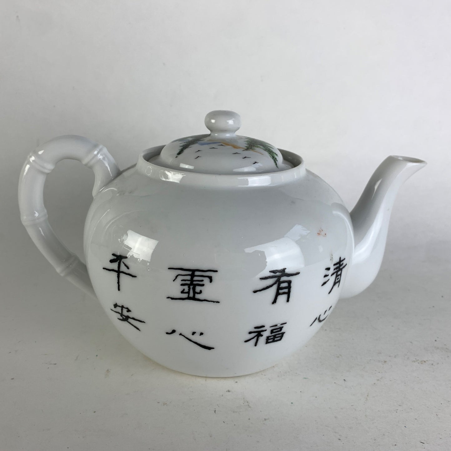 Vintage Tao Fong Shan Hong Kong Painted Tea Pot Ceramic
