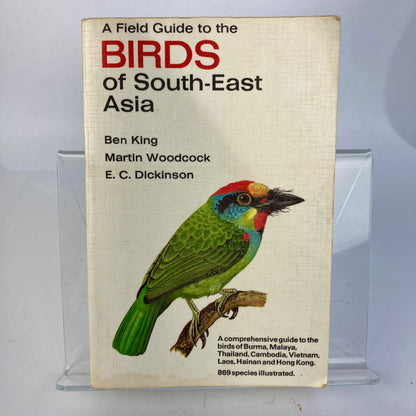 Vintage Field Guide to the Birds of South-East Asia Book