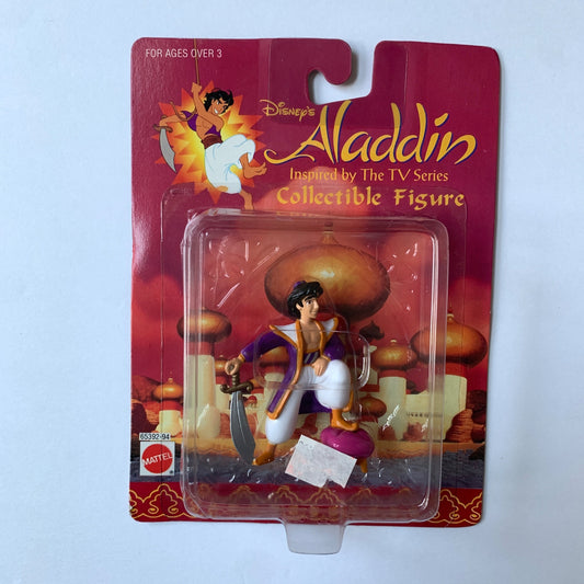 Mattel Disney Aladdin Vintage Collectible Figure New