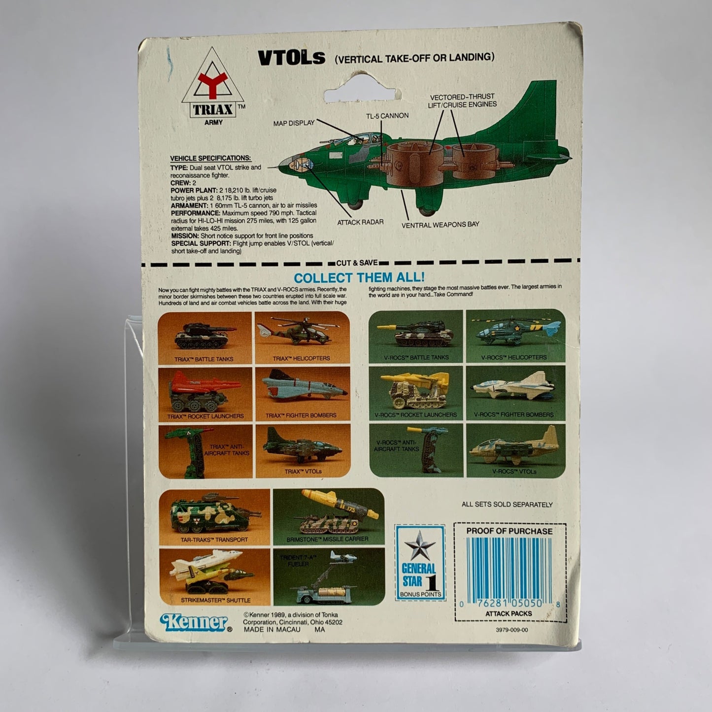 Kenner Mega Force VTOLs Verticle Take-Off or Landing New Vintage 1989