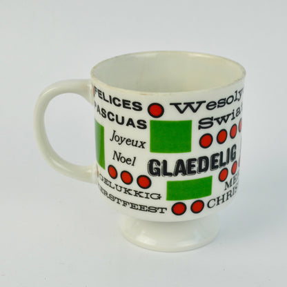 Holt Howard Merry Christmas Around the World Coffee Mug Footed