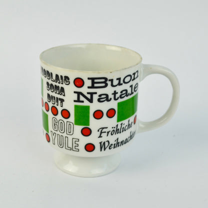 Holt Howard Merry Christmas Around the World Coffee Mug Footed