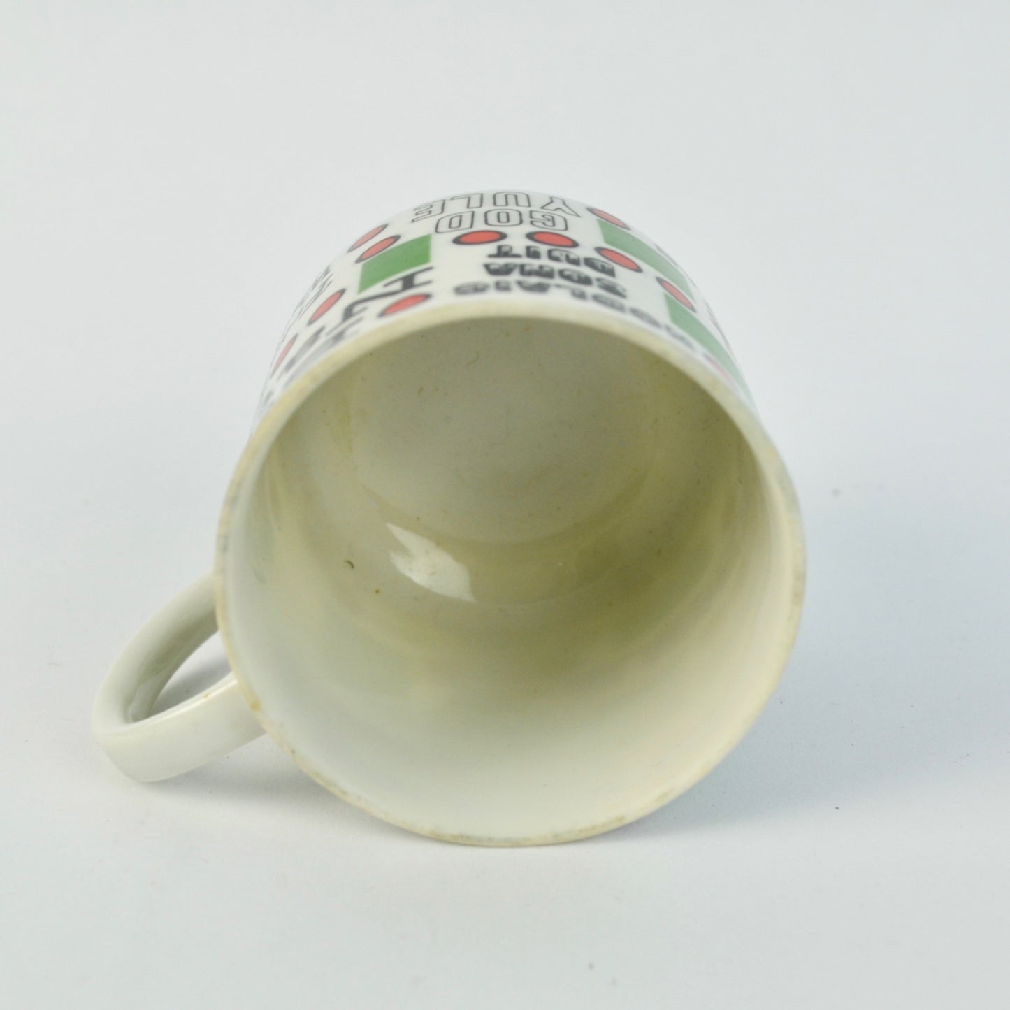 Holt Howard Merry Christmas Around the World Coffee Mug Footed