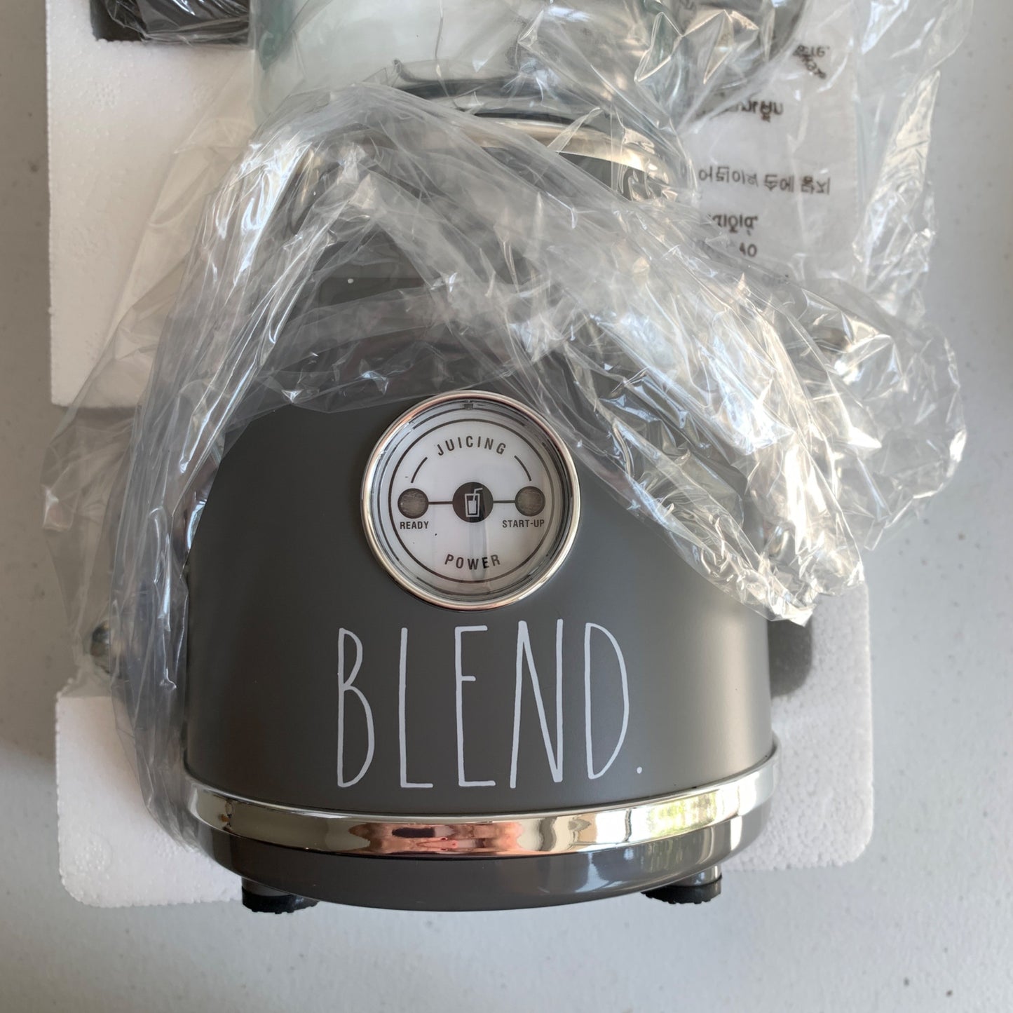 Rae Dunn Personal Blender Gray RDBL01 New
