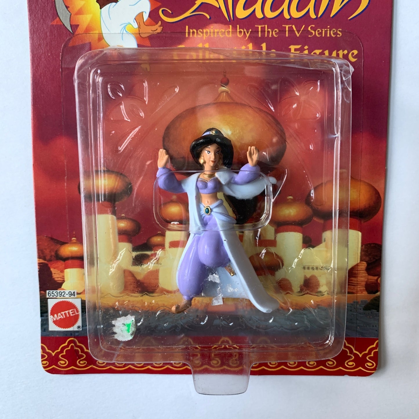 Mattel Aladdin Collectible Figure Jasmine Vintage New