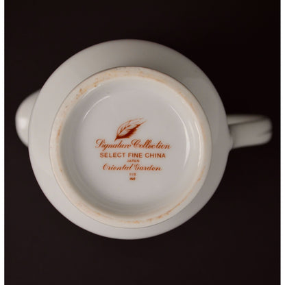 Signature Collection Japan Oriental Garden Creamer Floral