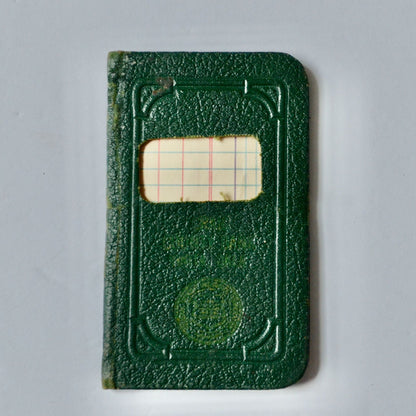 Craig County Bank Oklahoma Small Booklet Bank Passbook