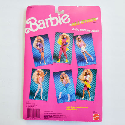 Mattel Barbie All Stars Fashions #2493 Club Skateboard Helmet NOS New