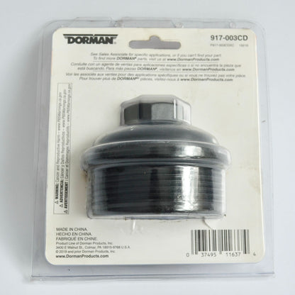 Dorman 917-003CD Oil Filter Cover Cap GM 2000-2017, Saab 2003-2011