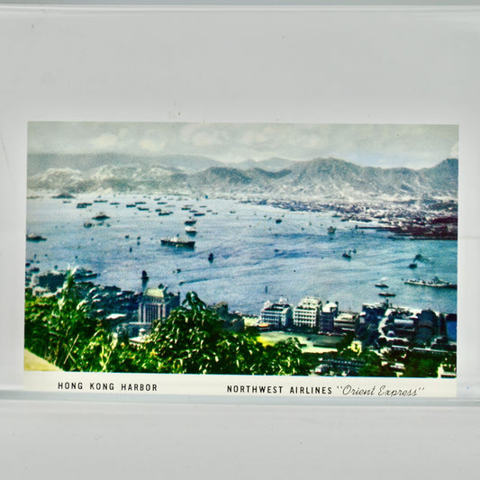 Hong Kong Harbor Northwest Airlines Orient Express Postcard Vintage UNUSED