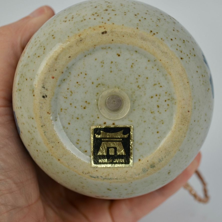 Vintage Ceramic Floral Hanging Flower Pot Japan Speckled