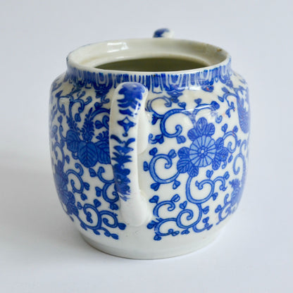 Phoenix Bird Japan Sugar Marmalade Bowl NO LID Vintage