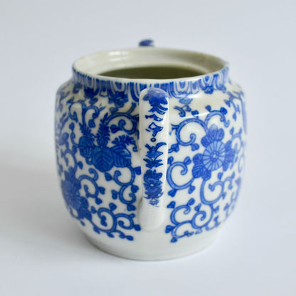 Phoenix Bird Japan Sugar Marmalade Bowl NO LID Vintage