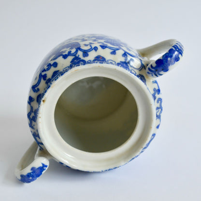 Phoenix Bird Japan Sugar Marmalade Bowl NO LID Vintage