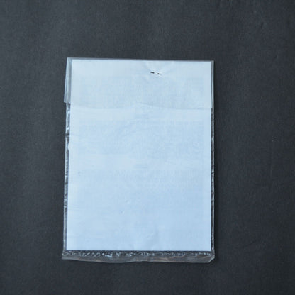 Vintage Mickey Mouse Dancing Toy New Sealed