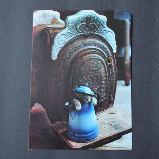 Coffee Break by Art Gore 1975 Small Print