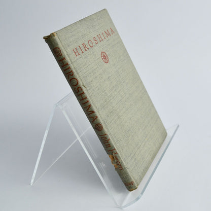 Hiroshima John Hersey 1946 Hardcover Book Vintage