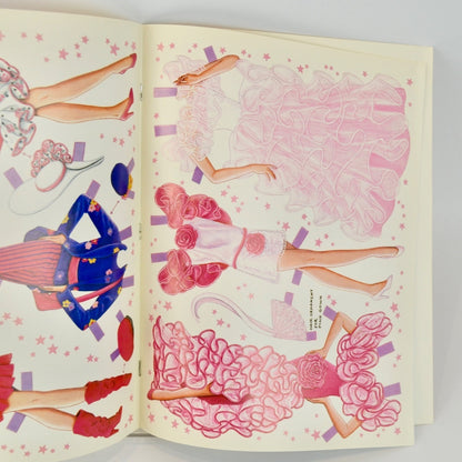 Golden Barbie Deluxe Paper Doll Uncut 1990