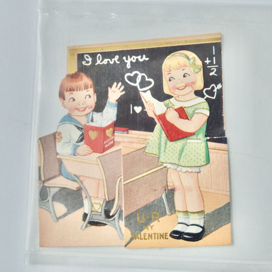 Vintage Valentine's Day Card U-R My Valentine I Love You School