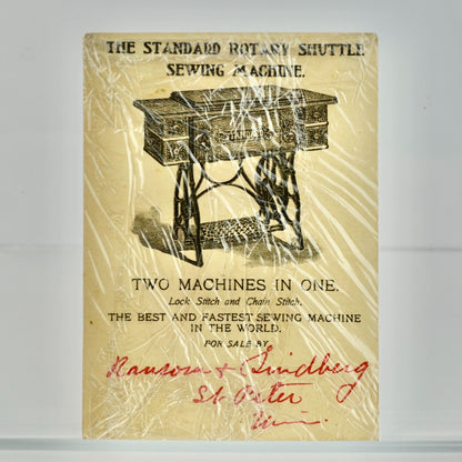 Standard Sewing Machine Antique Victorian Trading Card