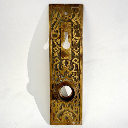 Antique Brass Keyplate Door Plate Doorknob Backplate Vintage Eastlake